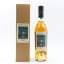 Dornoch 2019 5 Year Old Single Cask #140 Thompson Bros 50cl