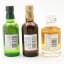 Hakushu 12 Year Old, Yamazaki 12 Year Old & Hibiki 17 Year Old Minis 3 x 5cl