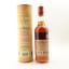 GlenDronach Cask Strength Batch #6