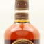 Michter's Toasted Barrel Finish Sour Mash