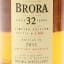 Brora 32 Year Old 2011 Release