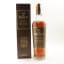 Macallan Edition No1