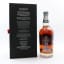 Chivas Regal 20 Year Old Ultis 1999 Manchester United F.C. Victory Edition