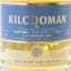 Kilchoman Machir Bay Cask Strength European Tour Bottle 2018