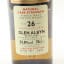 Rare Malts Glen Albyn 1975 26 Year Old