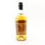 Rhumerie Du Simon 2004 15 Year Old The Duchess