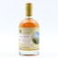 Secret Lowland 2014 11 Year Old The Cask Hound 50cl