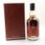 Wolfburn The Kylver Series 8th Release Wunjo