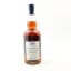 Glen Moray 2003 22 Year Old Distillery Christmas Cask 2025