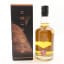 Wolfburn Love Potion