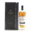 Macallan Estate