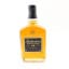 Ballantine’s 12 Year Old Royal Blue
