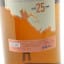 Talisker 25 Year Old