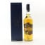 Strathmill 25 Year Old