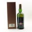 Ardbeg 1998 Single Cask #1275