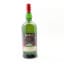 Ardbeg Smoketrails Traveller’s Exclusive Côte Rôtie Edition 1L