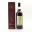 Craigellachie-Glenlivet 2007 12 Year Old Cadenhead’s