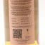 Sutherland 6 Year Old Blended Malt Thompson Bros 2024 Edition