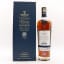 Macallan Enigma