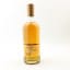 Ardnamurchan AD/ Peated Sauternes Cask Release