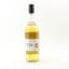 Manager’s Dram Glenkinchie 15 Year Old