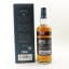 BenRiach 12 Year Old Horizons