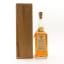 Jack Daniel’s Barrel House No 1 75cl