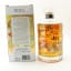 Hibiki Japanese Harmony 2021 Limited Edition