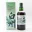 Hakushu Peated Spanish Oak Kogei Collection