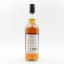 Speyside 1991 30 Year Old The Wine Society