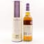 GlenDronach 12 Year Old Sauternes Finish