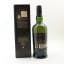 Ardbeg Supernova Stellar Release