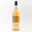 Springbank 2014 11 Year Old Duty Paid Sample