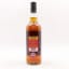 Ben Nevis 2012 8 Year Old The Whisky Trail Elixir Distillers