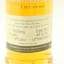 Glenfiddich 12 Year Old Hand Filled Cask #593