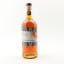 Angus Alchemy Clootie Scottish Moonshine