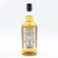 Kilkerran 2009 15 Year Old Glengyle Distillery 20th Anniversary Single Cask For Fourcroy Nederland