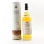 Smokey Joe Islay Blended Malt