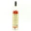 George T Stagg 2023 Release 75cl