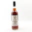 Miltonduff 2011 12 Year Old Signatory Vintage #14