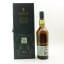Lagavulin 13 Year Old Jazz Festival 2021