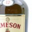 Jameson 12 Year Old 1780 Reserve