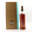 Bowmore 30 Year Old 2022 Release