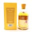 Kilchoman Cognac Cask 2023 Release