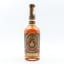 Michter’s Toasted Barrel Finish Sour Mash