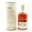 Glenglassaugh Octaves Batch #2