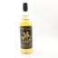 Torabhaig 2018 Barman’s Choice Auldecole Spirits