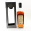 Distillerie Charpentier 40 Year Old Petite Champagne Cognac Cadenhead’s