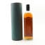 Bushmills 12 Year Old Distillery Reserve