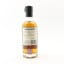 Boutique-Y Whisky Co Bowmore 21 Year Old Batch #3 50cl